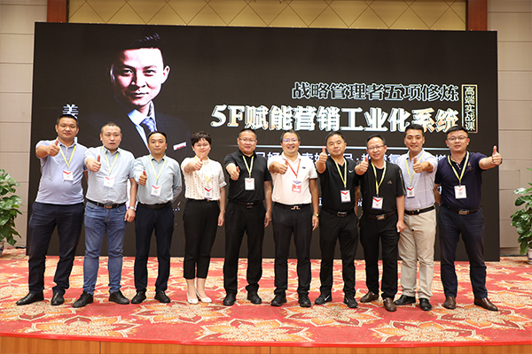 英諾格林與神州英才建立長期戰略合作關系，共建偉大公司！